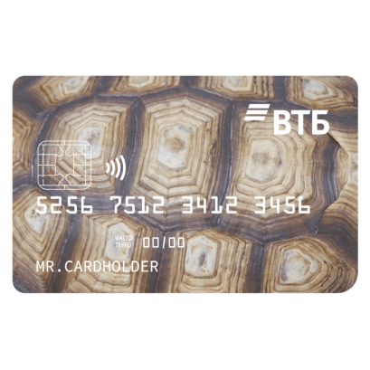 Карта рассрочки Черепаха в интернет-магазине sleeping.by