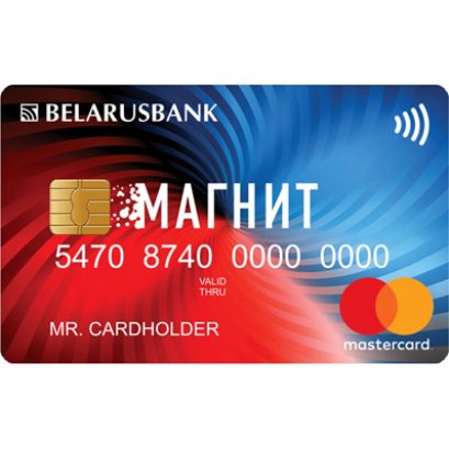 Купить матрас, кровать, мебель для детской, спальни, кухни в рассрочку по карте Магнит 3 мес